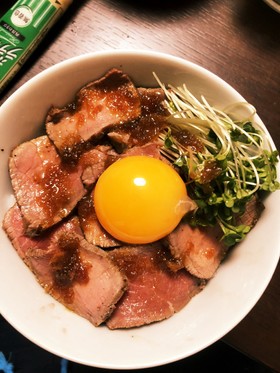 ローストビーフ丼